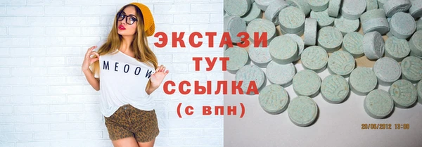 гидра Белоозёрский