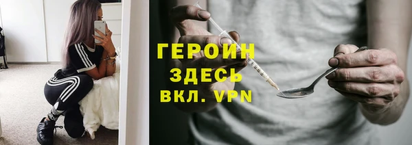 кокс Переславль-Залесский
