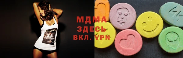 spice Пересвет