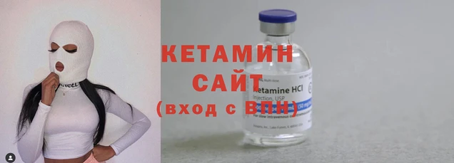 ALPHA PVP Богородицк