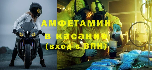 меф Богородск