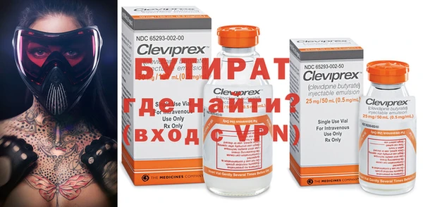 стаф Богданович