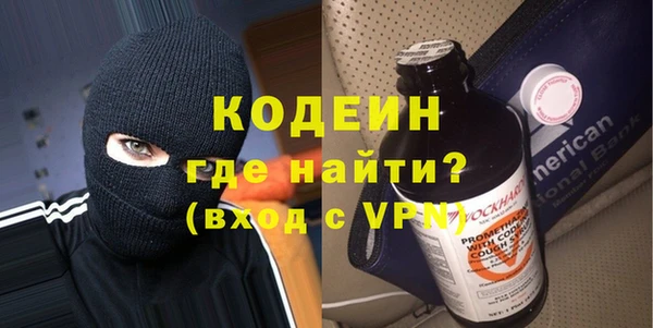 a pvp Беломорск