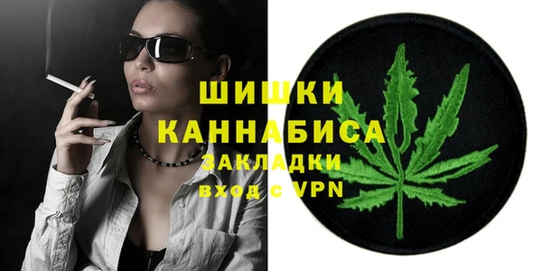 a pvp Беломорск